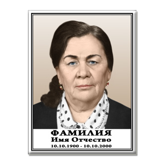 КГ 09  ЗАКАЗАТЬ